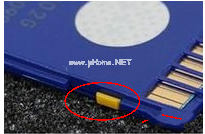 win7系統的u盤被寫保護解除