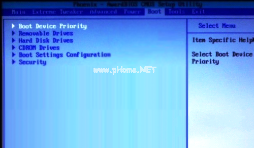 華碩主板設置u盤啟動