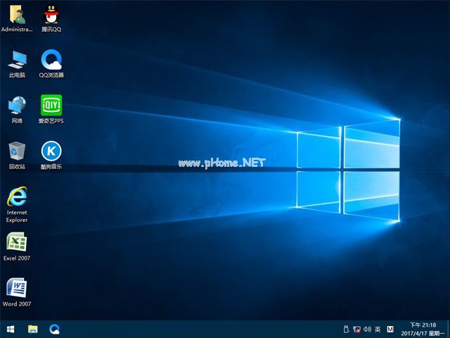 U盤安裝windows10系統