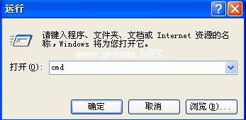 u盤無法識別怎么辦
