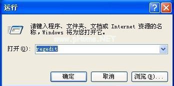 u盤無法識別怎么辦