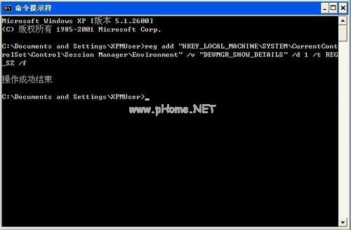 u盤無法識別怎么辦