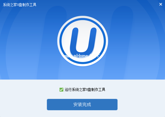 U盤系統盤win7