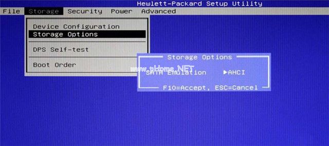 1491202933315121.jpg hp臺式機bios設置