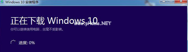 1501313722270454.png win10