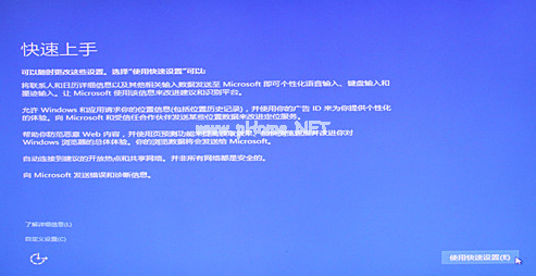 1501314039349547.png win10