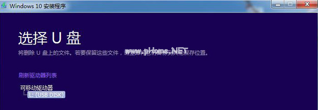 1501313692119241.png win10