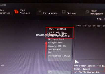 怎樣用U盤裝系統