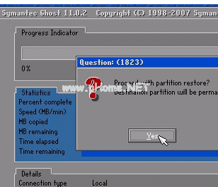 1502803377134284.png 怎么用U盤重裝系統