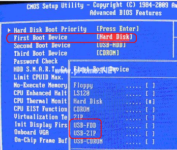 1502803050465173.png 怎么用U盤重裝系統