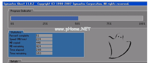 1502803401134297.png 怎么用U盤重裝系統