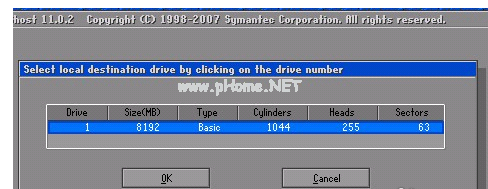 1502803304243645.png 怎么用U盤重裝系統