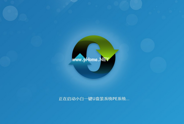 怎么使用小白U盤啟動盤制作工具