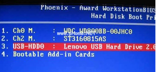 怎么使用U盤來裝系統