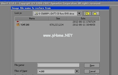 怎么使用U盤來裝系統