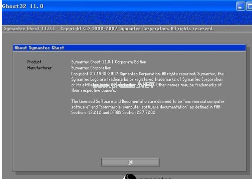 怎么使用U盤來裝系統