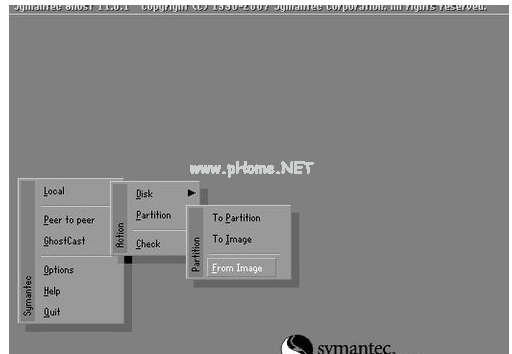 怎么使用U盤來裝系統