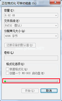 1502877713525590.png u盤低格