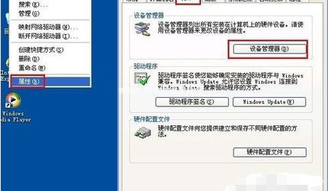 1503398269101425.png 電腦識別