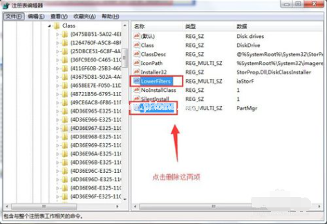 1503398108269378.png 電腦識別