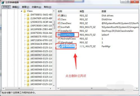 1503398102616473.png 電腦識別