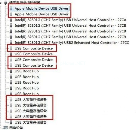 1503403111412244.png 電腦識別