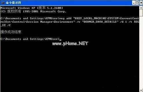 1503398214170190.png 電腦識別