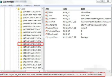 1503398088530280.png 電腦識別