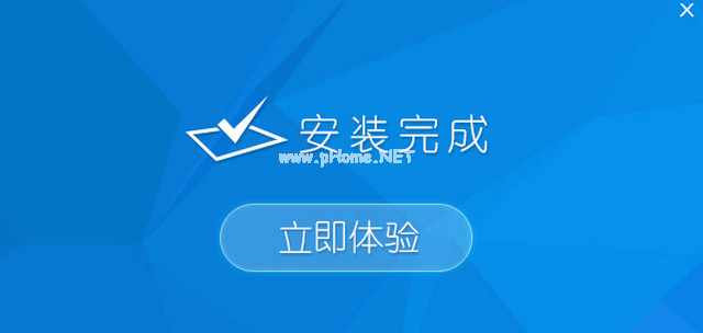 怎么用u深度制作u盤啟動盤