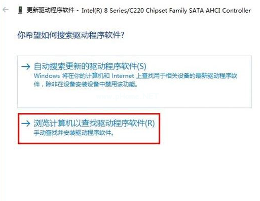 1502538145251047.png 電腦藍屏怎么辦