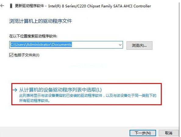 1502538250551452.png 電腦藍屏怎么辦