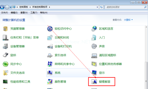 1502848434107123.png 電腦無法識別U盤如何解決