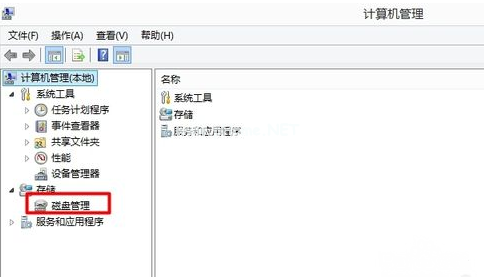 1504514080502008.png gpt硬盤