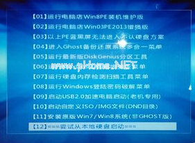 1503990651104511.png uefi