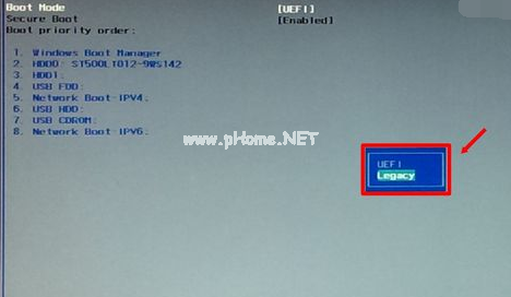 1503990405116250.png uefi