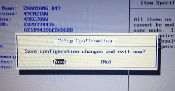 1504085780130416.png 聯想進bios