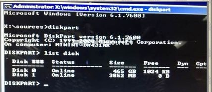 1503990810642894.png uefi