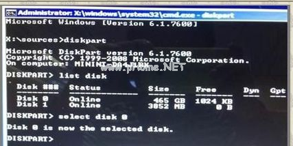 1503990854603821.png uefi