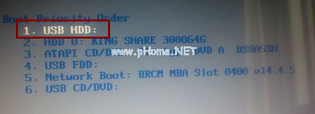 1504057516908917.png 取消引導