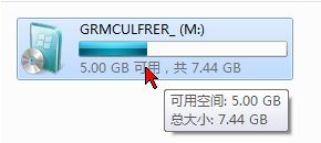 怎么用軟碟通制作u盤啟動
