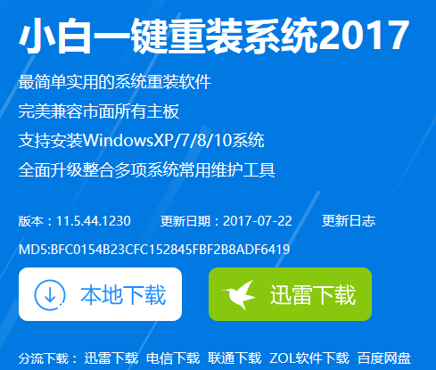 1505291503797680.png U盤