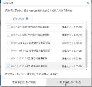 1505291974741351.png U盤