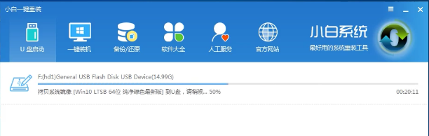 1505291985131634.png U盤