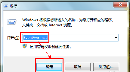 1505380542103056.png 電腦藍屏