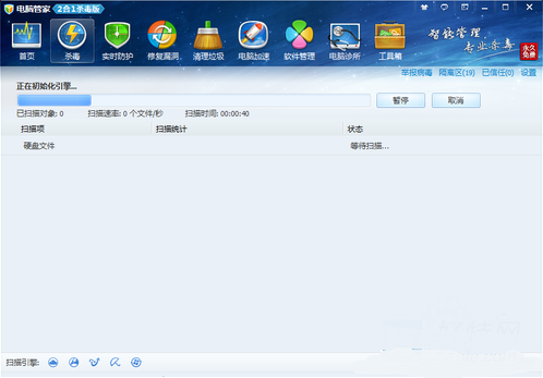 1505457308907239.png u盤無法格式化