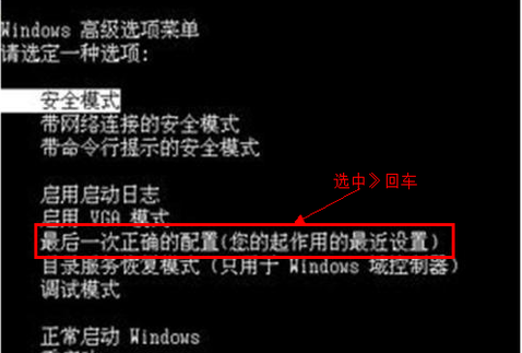 1505380814130816.png 電腦藍屏