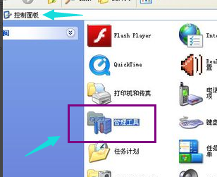 1505983010182885.png u盤