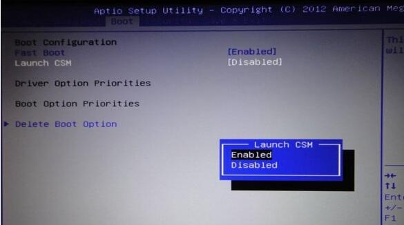 BIOS換UEFI