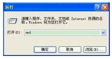 被寫保護 被寫保護