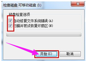 拒絕訪問 拒絕訪問